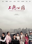 九天剑主礼包领取指南：获取稀有道具的方法